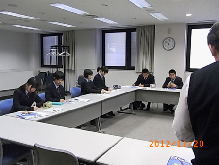 Students of Shonan Gakuen High School