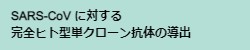 side_navi03_on.gif