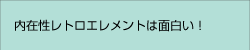 side_navi06_on.gif