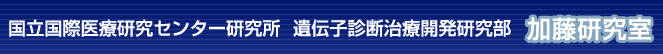 タイトル