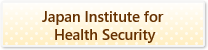 Japan Institute for Health Security