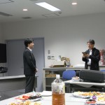 箱根山若手会研究奨励賞を受賞して