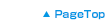 PageTop