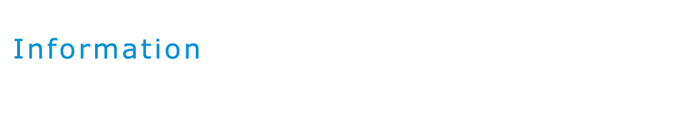Informationの画像
