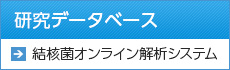 CASTB