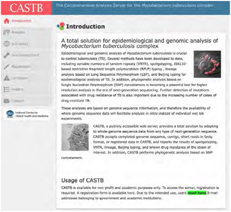 CASTBのトップページ
