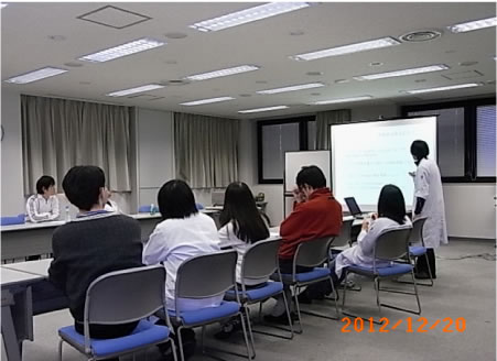 2012年末