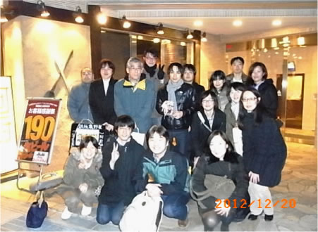 2012年忘年会