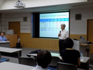 第15回　箱根山リトリート 3